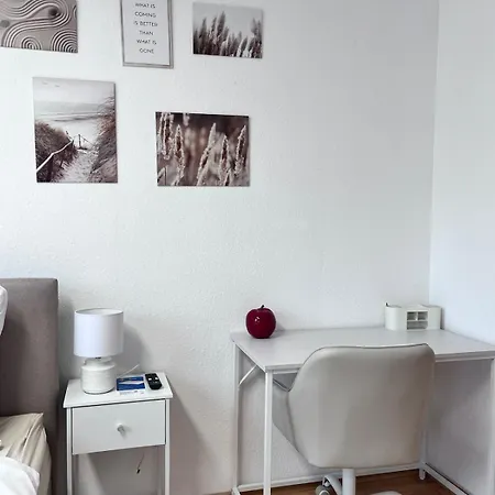 Fe-wo Im Herzen Von * فاينغارتن